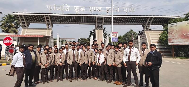 Pt. Deen Dayal Upadhyay Management College Meerut Functions photo 13